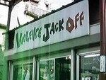 engrish-jackoff1