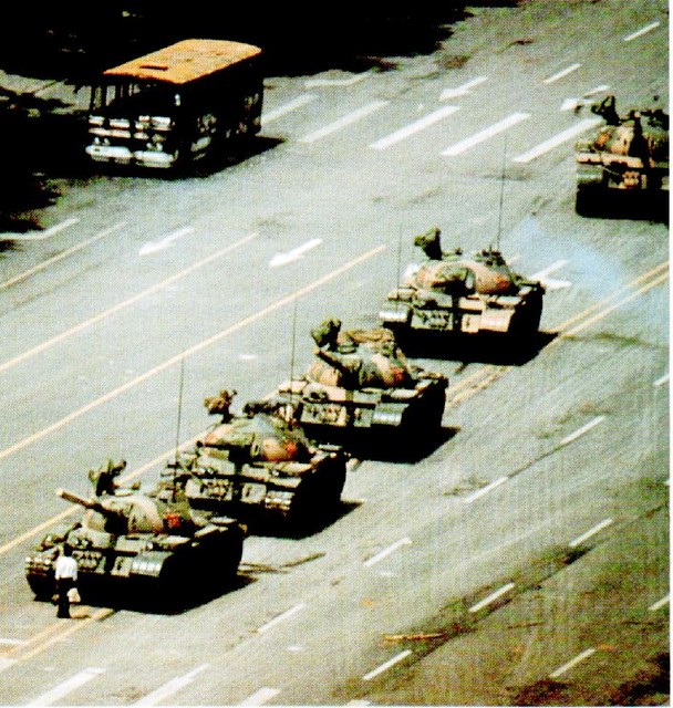 TiananMen-photo