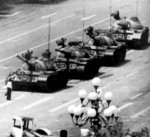 Tiananmen Square 2