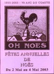 noes1.jpg
