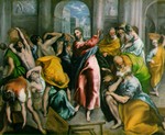 greco.christ-traders-temple