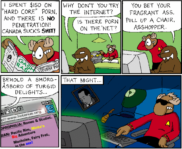 cyberspace2